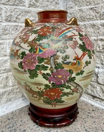 Heavy Vintage Japanese Porcelain Vase