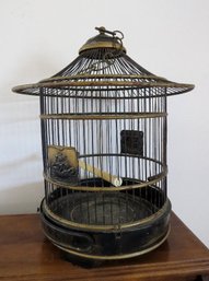 Vintage Japanese Style Painted  Brass Birdcage By Art Cage Mfg., New York City, USA