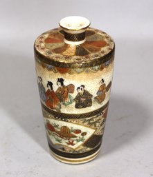 Antique Japanese Signed Satsuma Vase W Figures