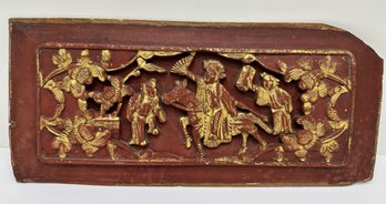 Antique Hand Carved Chinese Giltwood Wall Plaque