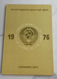 1976 USSR Mint Set