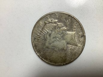 1924 Silver Dollar #3