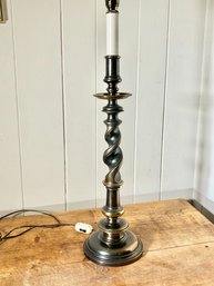 Vintage Brass Table Lamp