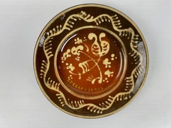 Redware Opera Mergal Plate, Signed Loury