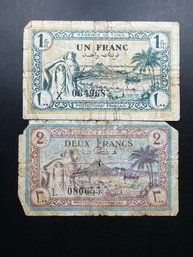 Miscellaneous Foreign Money