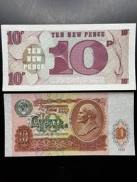 Foreign Paper Money