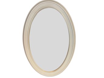 White Framed Oval Mirror