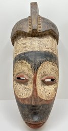 African Hand Carved Fang Mask From Congo