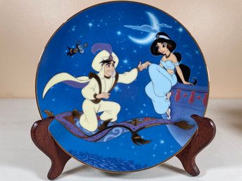 Disney's Aladdin 'Bee Yourself' 1994 Collectors Plate #7 With COA