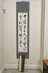 6 1/2 Ft Hanging Hand Painted Calligraphy Scroll With Box