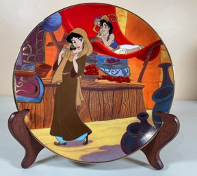 Disney's Aladdin 'Aladdin In Love' 1994 Collectors Plate #3 With COA