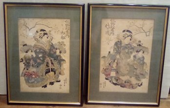 Hand Signed Vintage Asian Block Matted Prints Framed  By Fairfield Gallery & Frame, Ltd., Fairfield, CT