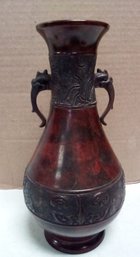 Asian Metal 8.5 Inch Tall Vase With Dual Dragon Handles, Ornate Patterned Bands & Mottled Red Coloring C2