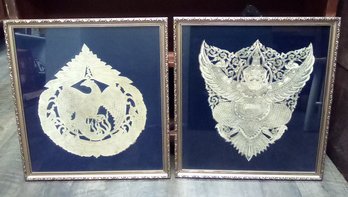 2 Stunning Cut Out Figures On Black Backgrounds In Matching Decorative Gold Colored Frames NC/WAC