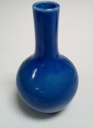 For Sale Is A 1923 Antique Rookwood Blue Glaze Single Flower Decorative Vase 4.5' Tall #2587