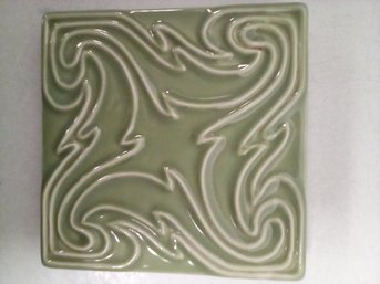 Vtg 1953 Rookwood Art Pottery #1212 Footed Trivet Tea Kettle Tile Glossy Green Molded Whirling Raised Pattern