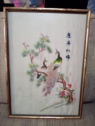 Asian Inspired Vintage Framed Silk Hand Stitched On Silk Textile Depicting Peacocks & Trees