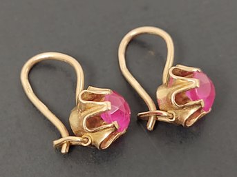 ABSOLUTELY MAGNIFICENT ANTIQUE RUSSIAN 14K NATURAL RUBY EARRINGS
