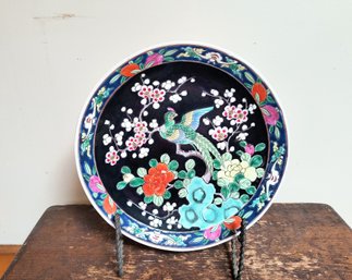 Vintage Asian Painted Terracotta Plate