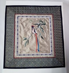 Asian Inspired Embroidered Silk - Exotic Bird & Bamboo Leaves With Decorative Border BS/D4