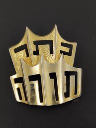 VINTAGE 1987-1988 TORAH FUND MICHAEL KATZ CROWN OF TORAH