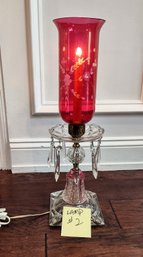 BEAUTIFUL VINTAGE HURRICANE LAMP #2