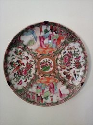 Asian Inspired Vintage Porcelain Rose Medallion Hand Painted Decorative Dish With Metal Wall Hanger