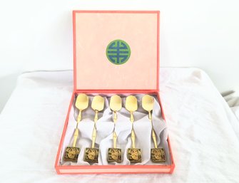 New In Box Set Of Asian Themed Teaspoons