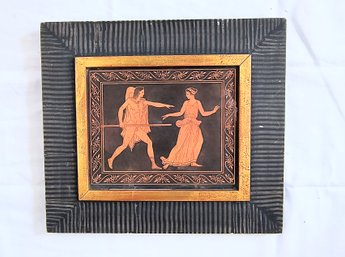 One Of Four Similar Artworks In This Sale - Vintage Reproduction Of Greek Imagery