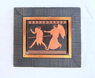 One Of Four Similar Artworks In This Sale - Vintage Reproduction Of Greek Imagery By The FAR Gallery NY
