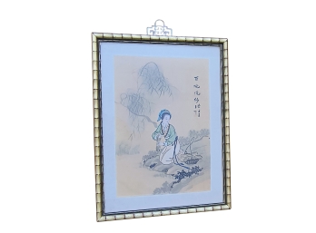 Stunning Vintage Asian Watercolor