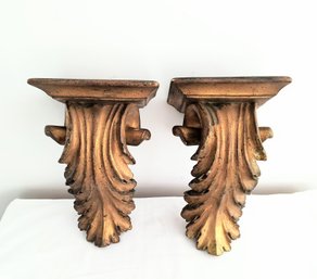 Vintage Gilded Wall Corbels
