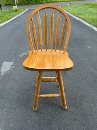 Bar Stool