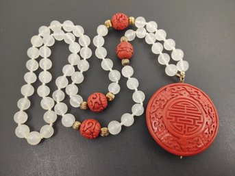 VINTAGE CHINESE WHITE PEKING GLASS & CARVED CINNABAR AMULET BEADED MALA NECKLACE