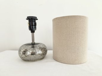 Small Mercury Glass Look Table Lamp With Shade