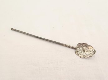 Long Drink Stirring Spoon Marked Mexico, Possibly Silver