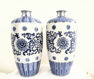 Pair Of Tall Blue And White Chinoiserie Vases