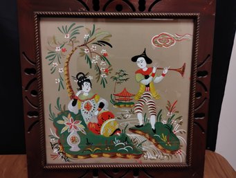 Vintage Colorful Asian Signed Painting In Cut Out Detail Frame