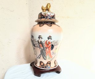 Large Lidded Asian Ceramic Jar  With Foo Dog And Wood Base