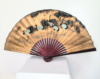 Very Large, Stunning, Gold Painted Vintage Chinese Fan