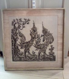 Indian Style Art Rubbing On Paper In Bamboo Look Frame. SAK/WA-C