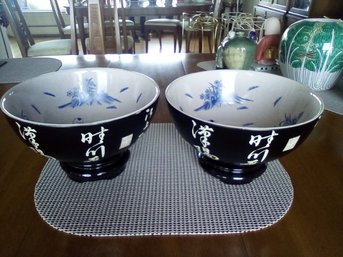 Two Matching Asian Style Ceramic Bowls With Carved Wood Lacquered Bases  212/CV3