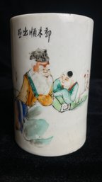 Chinese Antique Hand-painted Brush Pot