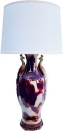 A Vintage Ceramic Peacock Form Lamp
