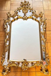 Antique Louis XV Style Wall Mirror In Carved Giltwood Frame