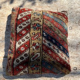 A 17 X 18 Inch Wool Pillow - Indo-Persian Rug Remnant - Repurposed