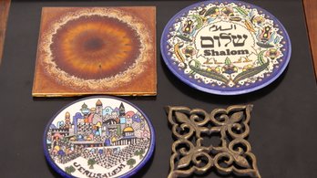 SET OF 4 VINTAGE TRIVETS, WITH 3 FROM ISRAEL INCLUDING A NORDIA BRASS FOOTED MID CENTURY MODERN TRIVET