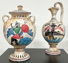 Vintage Grecian Painted Ceramic Vessels