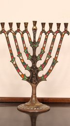 ENAMEL & BRASS VINTAGE MID CENTURY MODERN BRUTALIST MENORAH FROM ISREAL