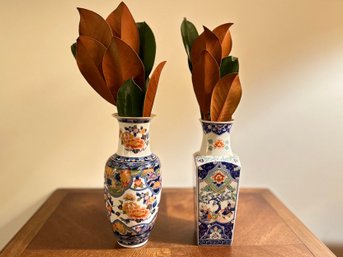 Japanese Imari Porcelain Floral Vases (2)